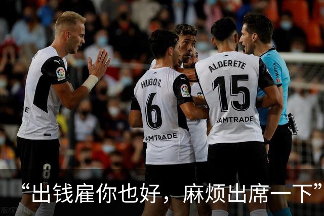 “出钱雇你也好，麻烦出席一下”，新娘恳求新郎参加婚礼，二人不久后分手，男方追讨20.8万元及多件金饰，称婚礼是“配合演戏”，法院判了
