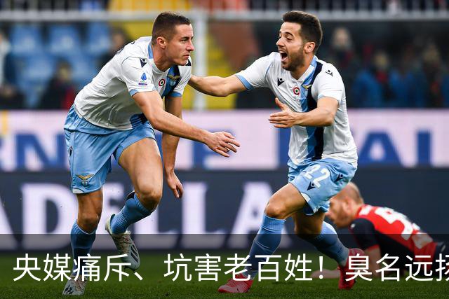 央媒痛斥、坑害老百姓！臭名远扬的四位相声演员，个个难以原谅