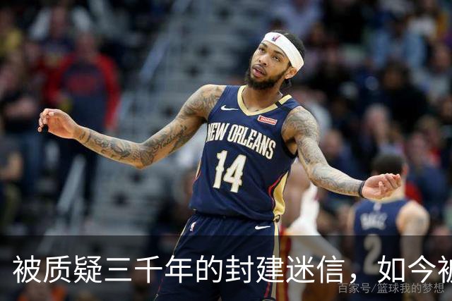 被质疑三千年的封建迷信，如今被证实是“超科学”，还被纳入国考！