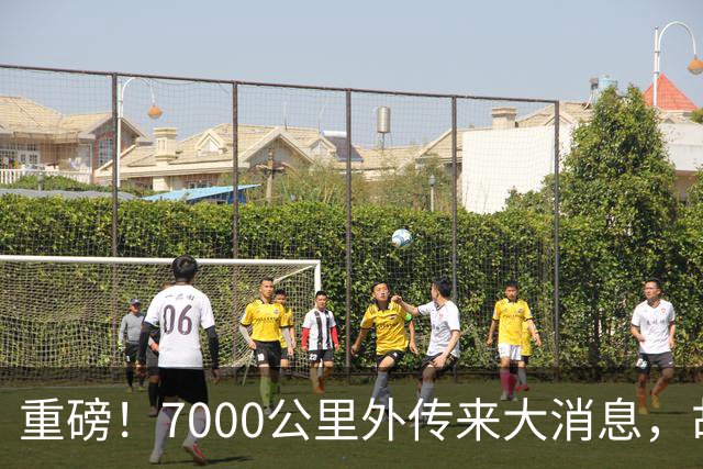 重磅！7000公里外传来大消息，胡塞武装不听中国劝的后果出现了！