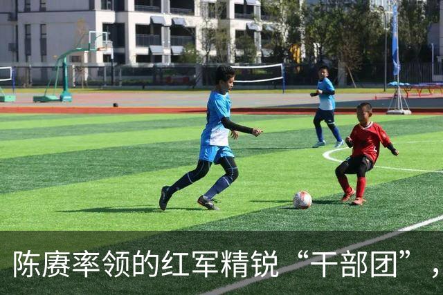 陈赓率领的红军精锐“干部团”，长征胜利后去哪了？