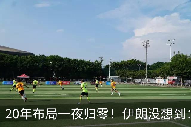 20年布局一夜归零！伊朗没想到：哈马斯居然跪在了黎明前